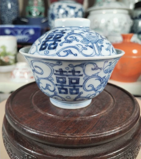 清中期青花喜字盖碗。全品，囗径9.5公分，...