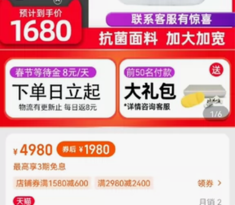 德国abner阿布纳熊本熊安全座椅汽车用儿...