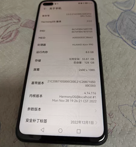 华为nova6换手机出，新机就一直保护套和...