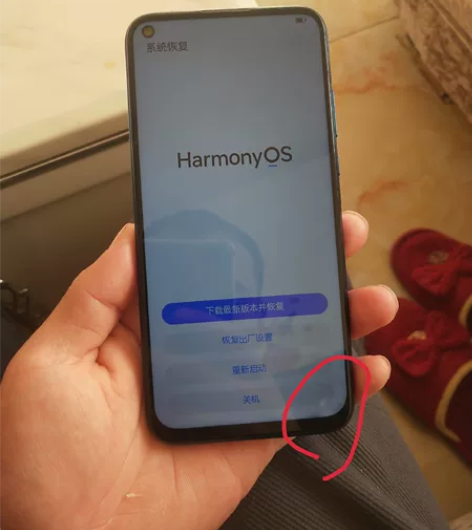 华为nova5i   8加128内存，进水...