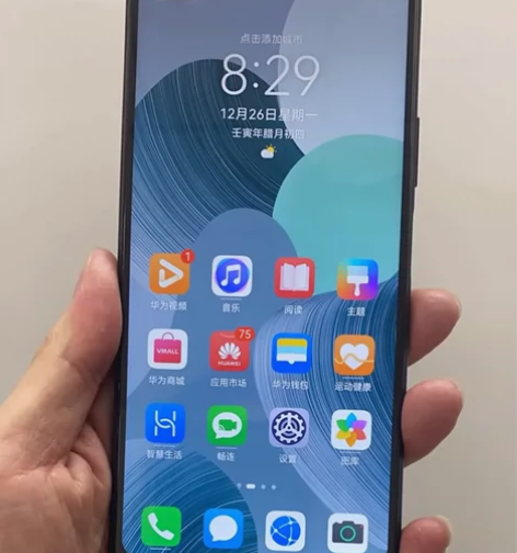 华为nova6 8+128国行精选95新 ...