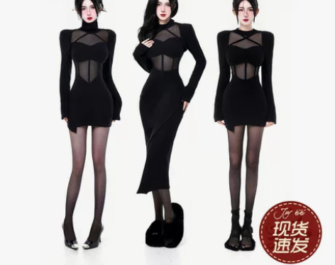 包臀短裙JOYKIKI金金酷酷哒 辣妹性感...