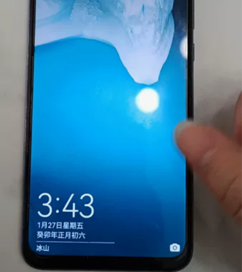 华为畅享9plus（JKM-AL00b） ...