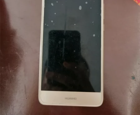 华为畅享7Plus  4+64  这个是奶...