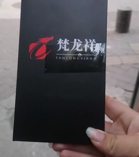 华为畅享10S屏幕总成全新,虎门同城面交 ...