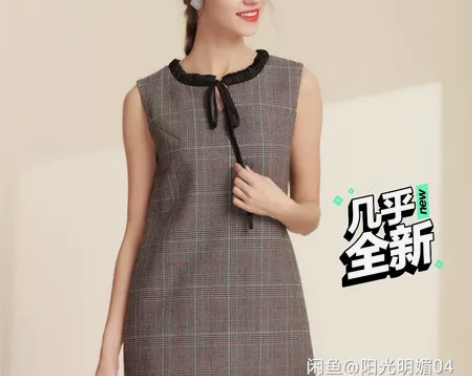 2020秋冬新款女装气质复古格子直筒A字裙...