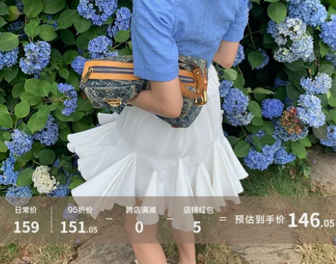AZHU阿茱 2021新款半身裙女高a字裙...