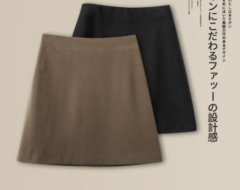 黑色短裙女秋冬2021新款毛呢半身裙包臀一...