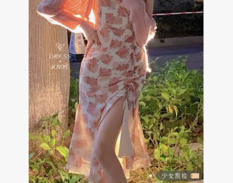 温柔风开叉碎花吊带连衣裙女夏季新款抽绳不规...