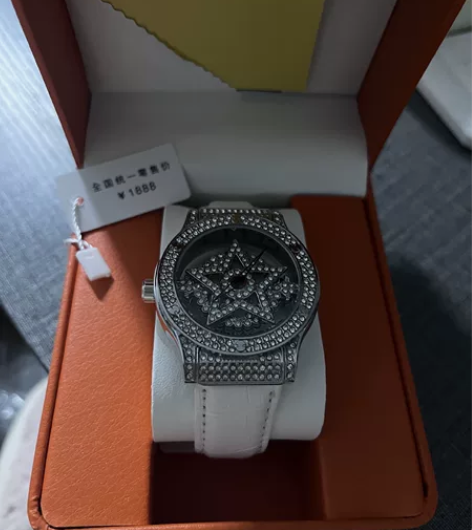 DAVENA蒂玮娜时来运转满天星手表 目前...