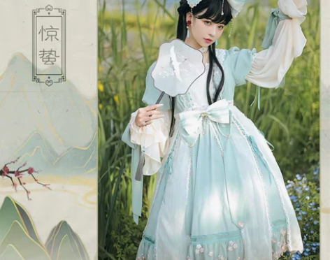 【全新大全套】正品Uwowo悠窝窝惊蛰洛丽...