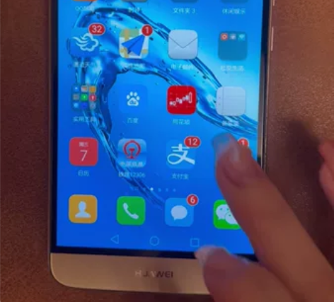 华为HUAWEI麦芒5 双卡双待全网通指纹...