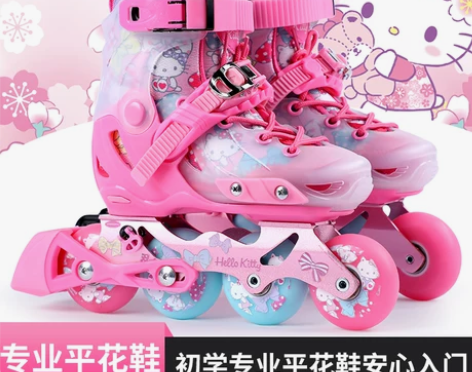 【狂欢价】迪士尼专业溜冰鞋轮滑鞋儿童初学者...