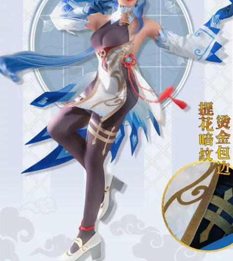 ［出/换］次元依甘雨 m码，仅拍过一次正片...
