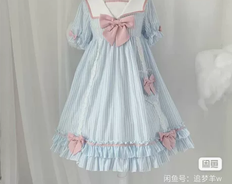 ［限时降价 标价包邮］ 天蓝色Lolita...