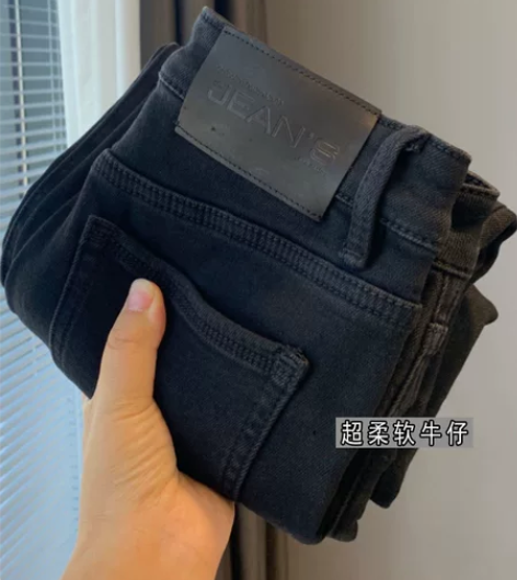 秋款梨形身材遮肉显瘦直筒牛仔裤女大码胖妹妹...