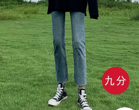 小个子加绒牛仔裤女高腰2019秋冬季新款显...