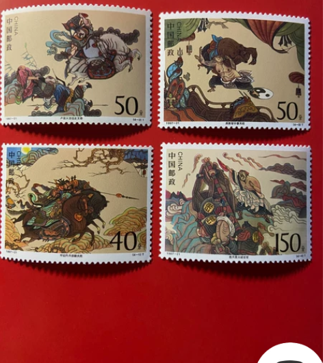 ★1997-21水浒传第五组★中国古典文学...