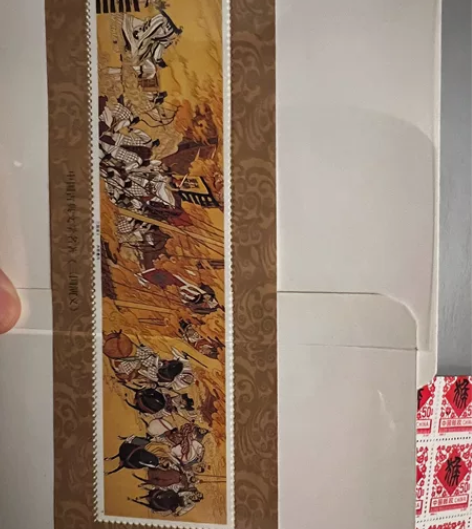 中国邮票 中国古典文学名著三国演义小型张，...