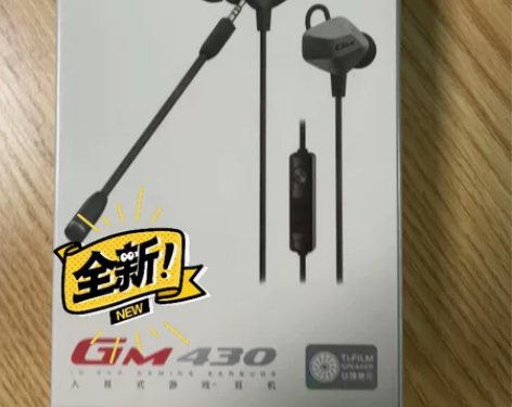 爱国者 430 游戏耳机带麦克风样子小巧漂...