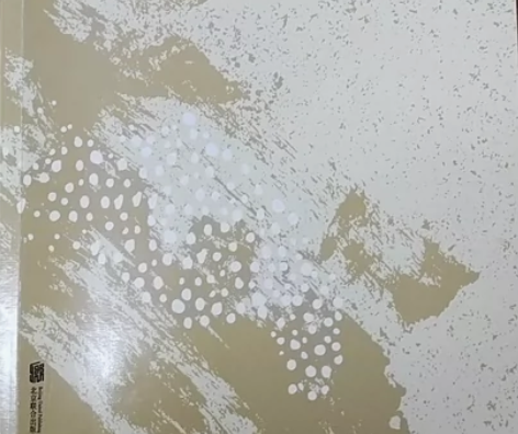 余秋雨力作 感兴趣的话点“我想要”和我私聊...