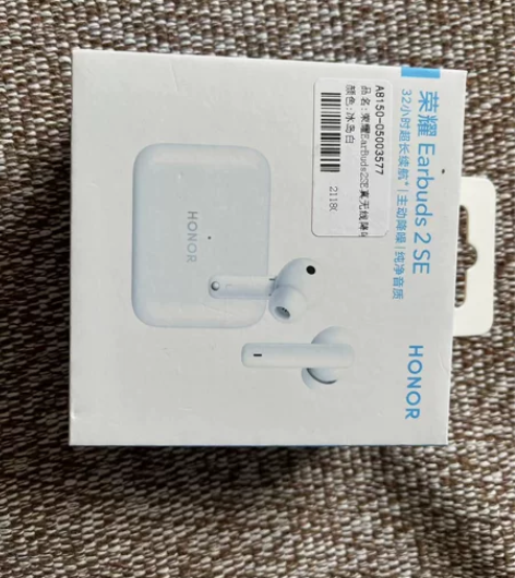 荣耀（HONOR）Earbuds2 SE无...