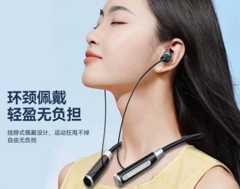 纽曼 新品上市 挂脖蓝牙耳机 蓝牙.  音...