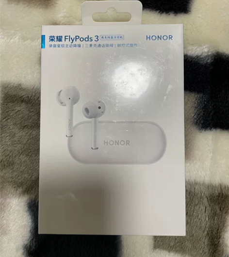 荣耀耳机,低价转让。 感兴趣的话点“我想要...