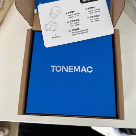 唐麦W0真无线蓝牙入耳式耳机 星夜黑色 全...