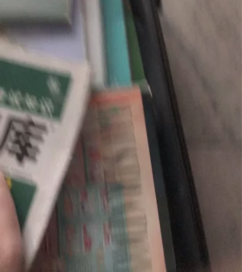 书本合集 【科幻】高中书本合集 高中教材 ...