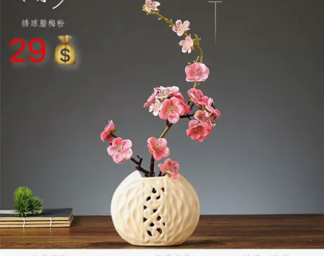 厂家清仓出摆件了！！ 云画屏+玲珑白腊梅+...