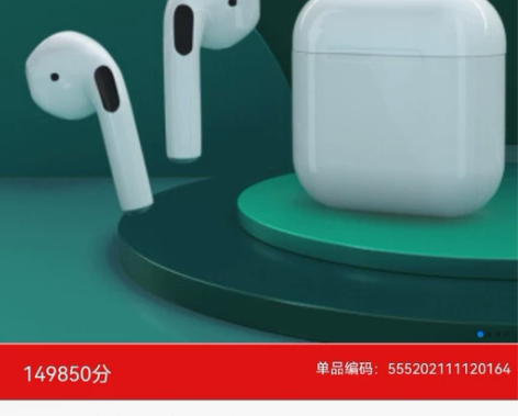 银行礼品,Remax真无线蓝牙耳机半入耳式...