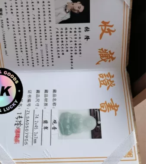 玉雕大师张隆的作品，大观音！需要的私聊 感...