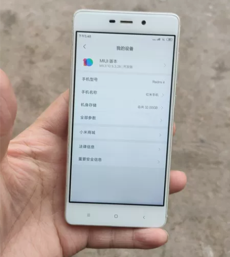小米红米4高配版，3+32高通骁龙版全网通...