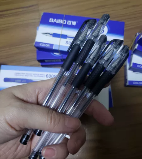办公用品签字笔，中性笔，黑色。大概有10盒...