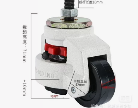 全新全铝福马轮,平板款,丝牙款,三角板,各...