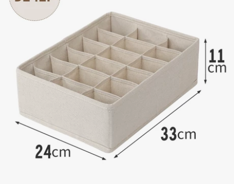 帝爱优家布艺收纳盒内衣袜子储物盒 涤棉麻布...