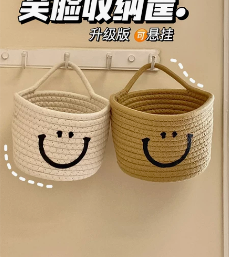 收纳篮筐收纳盒化妆品桌面可挂墙编织大号藤编...