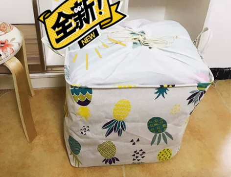 闲置处理 超大号100L衣物加厚收纳袋子大...