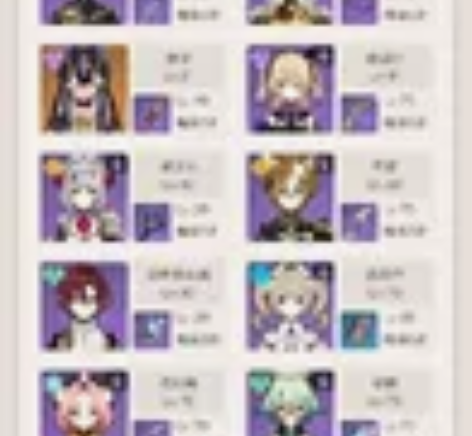 原神账号是网易邮箱账号， 死邮，邮箱密码知...