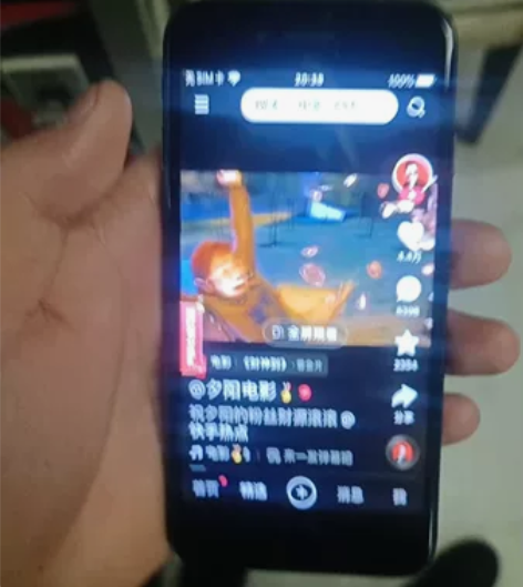 无锁 苹果8 64g 全网通 后盖碎一块 ...