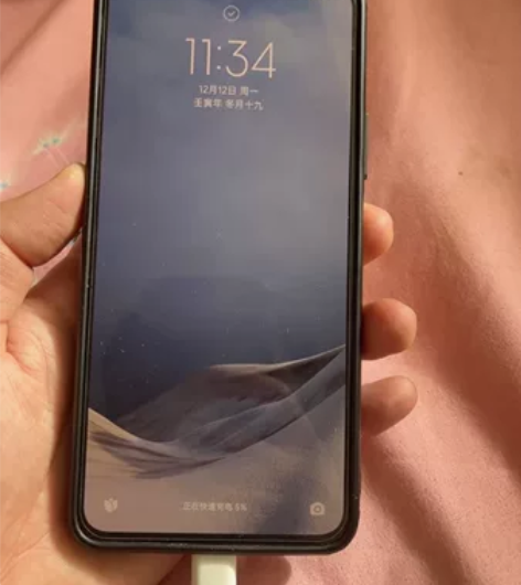 红米k50 12+256 redmi 备用...