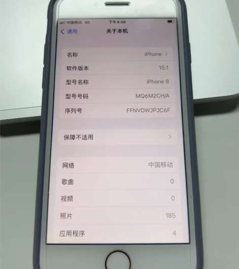 苹果8   64g的 工作手机用的  现在...