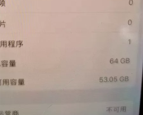 Apple/苹果 iPhone X was...