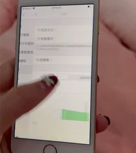iPhone8苹果8，国行金色64g，无锁...