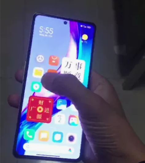 MIUI/小米 红米k50电竞版 红米k5...