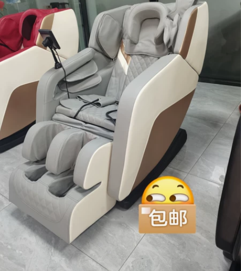 疫情生意难做，亏本处理全新奥克斯按摩椅全自...