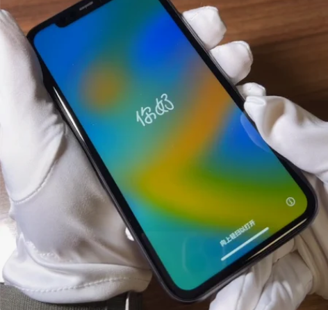 苹果11 iPhone11 128g 黑色...