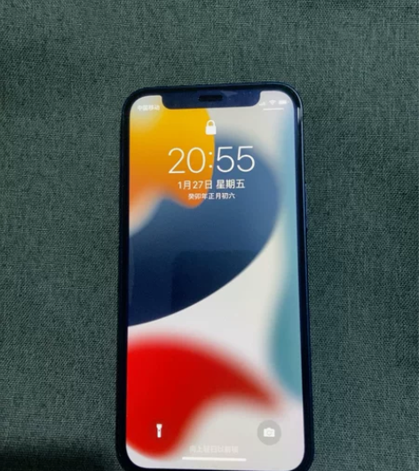 苹果12mini 感兴趣的话点“我想要”和...