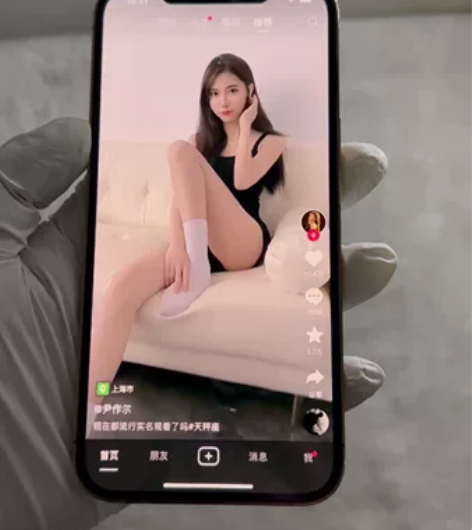 iPhone 12 Pro Max 128...
